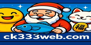 ck333 ভাগ্যের লড়াই